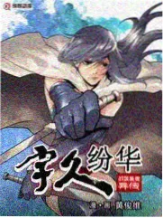 厨房里的辩论赛韩国综艺封面