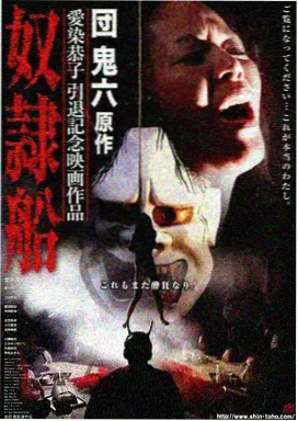 检察厅的午休时间韩剧封面