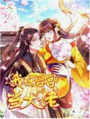 韩国综艺慢节奏回潮配图